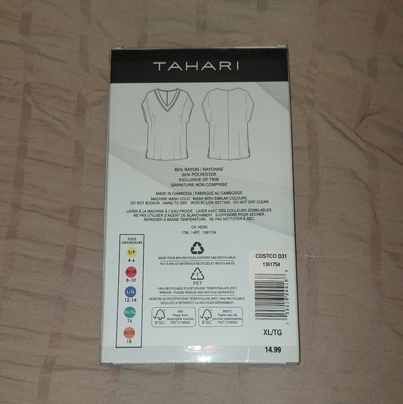 NWT Tahari Beach Cover Up - Picture 2 of 2
